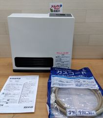 リンナイ ガスファンヒーター RC-N206E 都市ガス コンパクト設計 中古 
