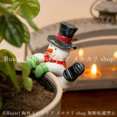 ガーデンオブジェ 雪だるま クリスマス ガーデンオーナメント 植木鉢に引っ掛けられる 樹脂 ガーデニング 雑貨 ガーデン雑貨 ガーデンインテリア ガーデン インテリア 庭の装飾 お洒落 おしゃれ 8-14