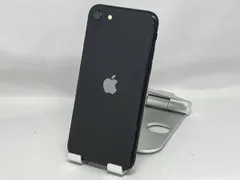 docomo 【SIMロックなし】MX9R2J/A iPhone SE(第2世代) 64GB ブラック docomo