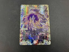 サバキz デッキ 調整パーツ付 dg ヒトノ造リシモノ サッヴァーク 裁き 白零DG解説[全文無料]｜たこ焼きそば。