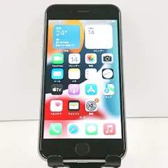 iPhone6s 32GB SIMフリー スペースグレイ 送料無料 本体 c18565