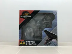 未開封 フリューくじ ジュラシック・ワールド 復活の大地 A賞 モササウルス フィギュア【G2080-007】090