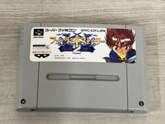 SFC「ファーランドストーリー」パッケージのみ（非売品・新品