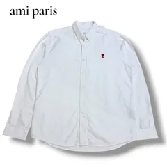 【値下げ】AMI PARIS アミパリス 長袖シャツ 42 アイボリー ハートロゴ 刺繍 ワンポイント メンズ レディース ユニセックス トップス カジュアル きれいめ シンプル コットンシャツ オーバーサイズ　S Mのサムネイル