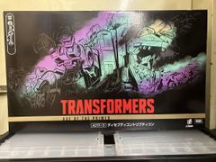 AOTP-13 ディセプティコン トリプティコン 海外版新品未開封 - メルカリ