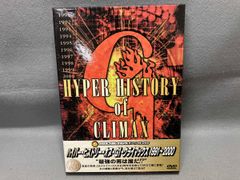 新日本プロレス Hyper History of G-1 CLIMAX - メルカリ