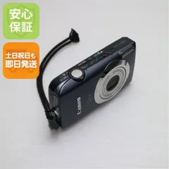 2026年最新】Canon IXY 10Sの人気アイテム - メルカリ