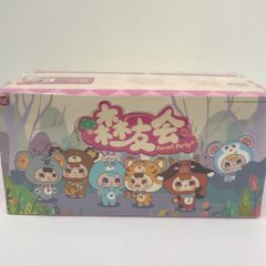 リーメント CuZoo Panda パンダ 大熊猫 キューズー 希少 フィギュア