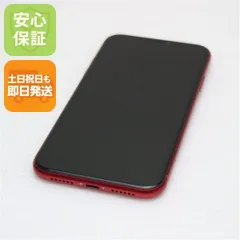 新品同様 SIMフリー iPhone 11 64GB プロダクトレッド スマホ 本体 白ロム  土日祝発送OK 00000