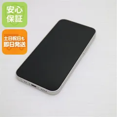 美品 SIMフリー iPhone13 mini 128GB スターライト 白ロム 本体 即日発送 土日祝発送OK あすつく 00000