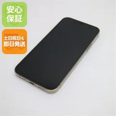 美品 SIMフリー iPhone12 Pro 512GB ゴールド 即日発送 スマホ 白ロム Apple 土日祝発送OK 00000