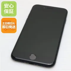 新品同様 SIMフリー iPhone SE 第2世代 128GB ブラック スマホ 白ロム  土日祝発送OK 00000