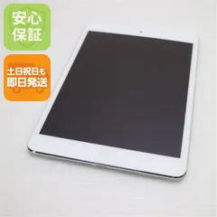 2026年最新】iPad mini 2 Retina Wi-Fi Cellular 32GBの人気アイテム
