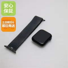 美品 Apple Watch Series 9 GPS 45mm ミッドナイト  Watch Apple 即日発送 土日祝発送OK 00000