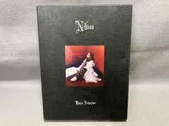 中島健人 CD N/bias(初回限定盤A)(DVD付)