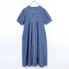 極美品】23区☆さらさら涼しい♪ UVカット仕様のロングカーディガン