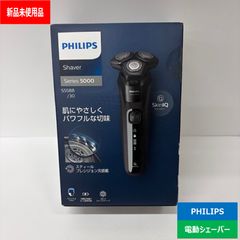 PHILIPS 5000 Series S5887/16 メンズシェーバー中古品 - メルカリ