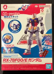 BANDAISPIRITS ENTRY GRADE1/144 大阪・関西万博GUNDAM RX-78F00/E ガンダム