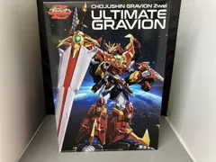  現状品 千値練 アルティメットグラヴィオン METAMOR-FORCE 'BARI'ATION 超重神グラヴィオンZweiのサムネイル