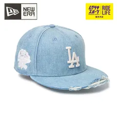 NEW ERA ニューエラ キャップ 59FIFTY 5950 MLB Damaged Denim ロサンゼルス・ドジャース ウォッシュドデニム 14745174 メンズ レディース 【ムラスポ公式】