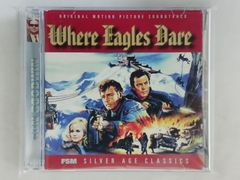 荒鷲の要塞　サウンドトラック・スコア　CD　音楽ロン・グッドウィン 荒鷲の要塞 サウンドトラック・スコア CD 音楽ロン・グッドウィン