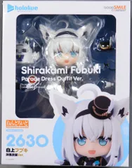 2026年最新】ねんどろいど 白上フブキ 洋風衣装Ver.の人気アイテム