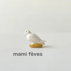 フェーヴ　小鳥　白い動物たち　フランス　フェーブ　ミニチュア陶器　m-1592