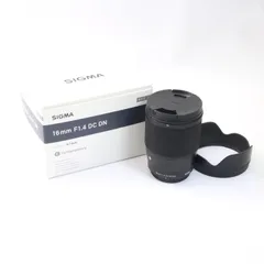 2026年最新】sigma 56mm f1.4 マイクロフォーサーズの人気アイテム
