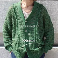 美品 タグ付き 即完売 crepuscule x rroomm  crochet cardigan シルクブランド リネン サマーニット クロシェ カーディガンのサムネイル