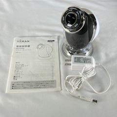 新品未使用・動作確認済】キャビスパ メルナージュ &EMSシェイプゲル 
