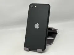 au 【SIMロックなし】MHGP3J/A iPhone SE(第2世代) 64GB ブラック au