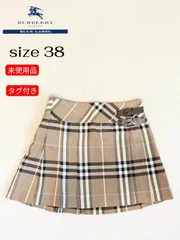 ★　⑦　BURBERRY BLUE LABEL バーバリーブルーレーベル ノバチェック 巻きスカート ブラウン系 38 タグ付き