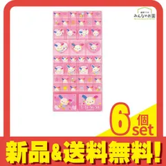 サンリオ タイルシール ウサハナ ピンク 1シート入 6個セット まとめ売り