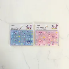 新品 ブロックデコシール タイルシール Disney ディズニー ミッキーマウス ミニーマウス  セリア シール帳 シール帳ブック シールノート シールファイル シール交換に キャンドゥ ダイソー ワッツ SNS
