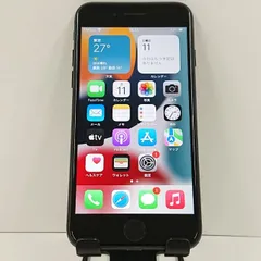 iPhone7 32GB au ブラック 送料無料 本体 c18929