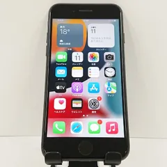 iPhone7 32GB au ブラック 送料無料 本体 c18934