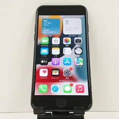 iPhone7 32GB au ブラック 送料無料 本体 c18935
