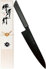 新品未使用】きまぐれブラック 包丁 きまぐれクック - メルカリ