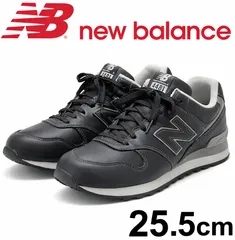 newbalance ニューバランス 448 レザーブラック M448LBK スニーカー《0414-01》