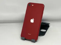 2026年最新】iPhoneSE3 ジャンクの人気アイテム - メルカリ