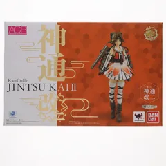 魂ウェブ商店限定 アーマーガールズプロジェクト 艦これ 神通改二(じんつうかいに) 艦隊これくしょん -艦これ- 完成品 可動フィギュア バンダイ