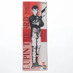 スタイリッシュコレクションNo.41 ルパン三世(セカンドTVシリーズ) 完成品 可動フィギュア メディコム・トイ