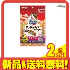 銀のスプーン かつお節チップinクッキー 4袋セット - メルカリ