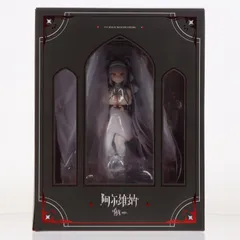 2026年最新】アルヴィナちゃんの人気アイテム - メルカリ