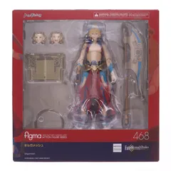 2026年最新】FIGMA ギルガメッシュの人気アイテム - メルカリ