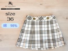 美品❣️バーバリー ノバチェック ミニスカート 2連ベルト 36 y2k