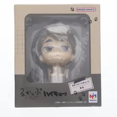 るかっぷ 宮治(みやおさむ) ハイキュー!! 完成品 フィギュア メガハウス