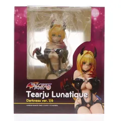 ティアーユ・ルナティーク ダークネスver. リニューアルパッケージ版 To LOVEる-とらぶる- ダークネス 1/6 完成品 フィギュア ユニオンクリエイティブ