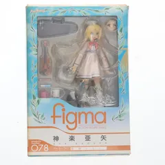 figma(フィグマ) 078 神楽亜矢(かぐらあや) 制服ver. se・きらら 完成品 可動フィギュア マックスファクトリー