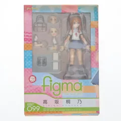 figma(フィグマ) 099 高坂桐乃(こうさかきりの) 俺の妹がこんなに可愛いわけがない 完成品 可動フィギュア マックスファクトリー